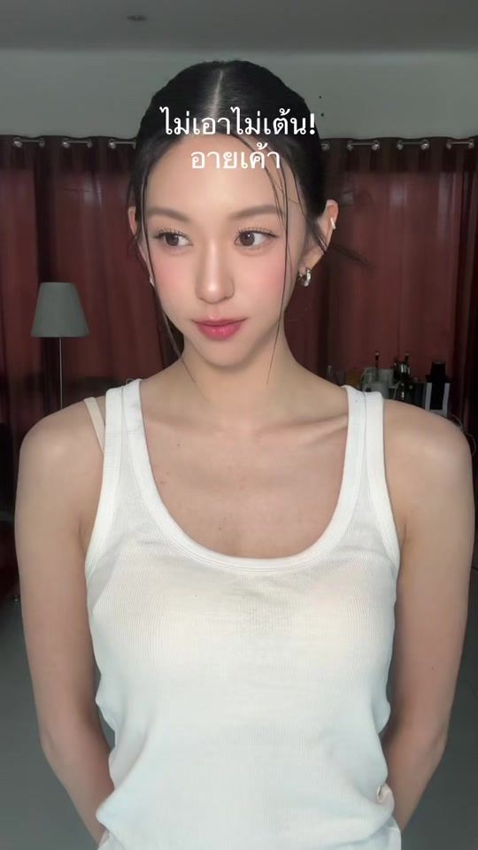 TikTok video thumbnail by ninnayanin