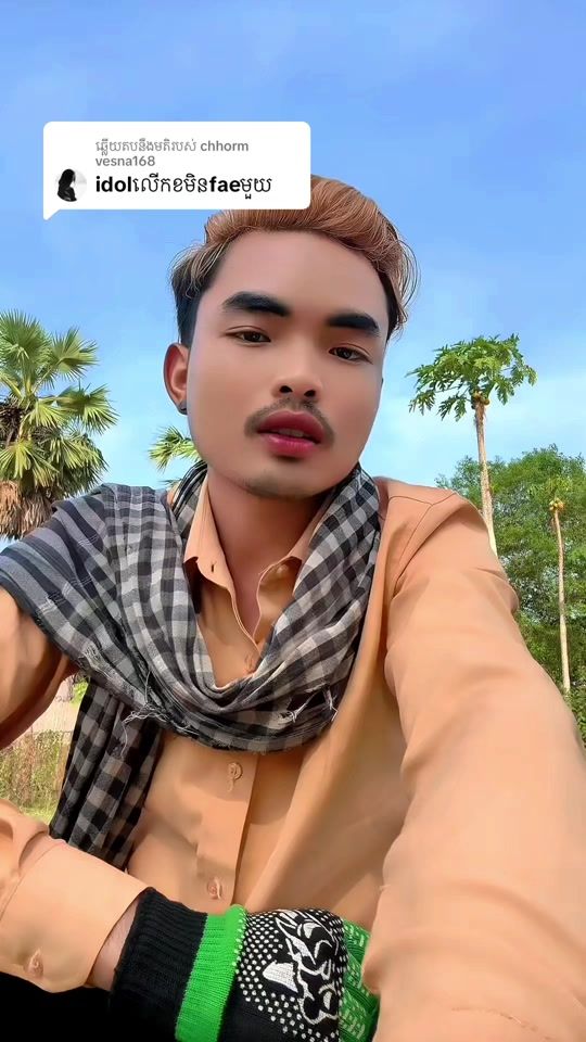 TikTok video thumbnail by khmer.khmer358