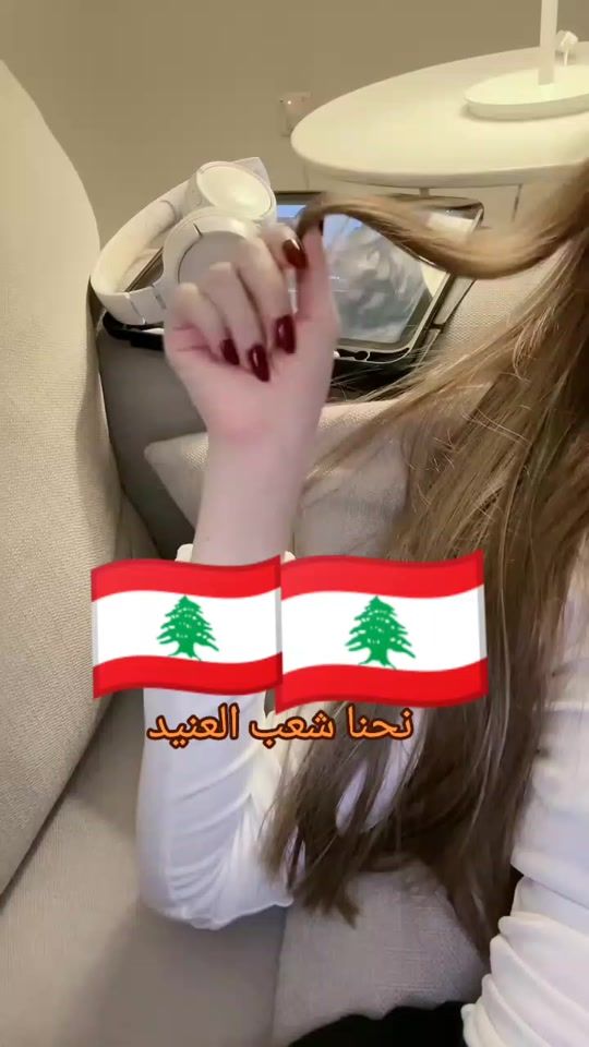 TikTok video thumbnail by dadojm2