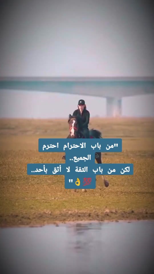 TikTok video thumbnail by taj515.1.3.6