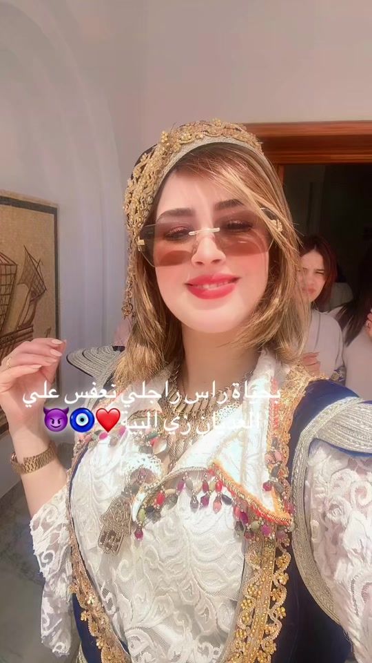 TikTok video thumbnail by zina_hazem24