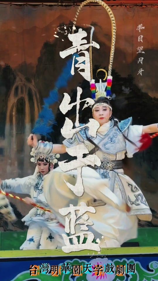 TikTok video thumbnail by aarontan_sg