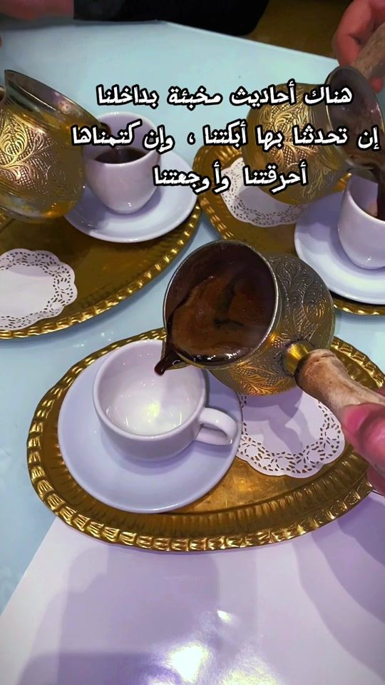 TikTok video thumbnail by maha.h0