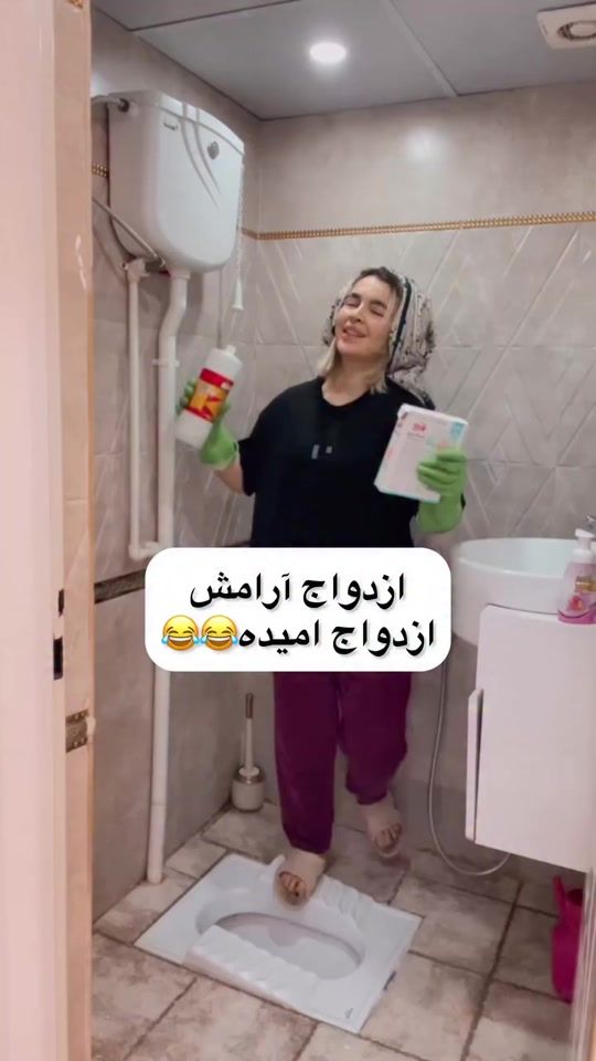TikTok video thumbnail by tediijooker