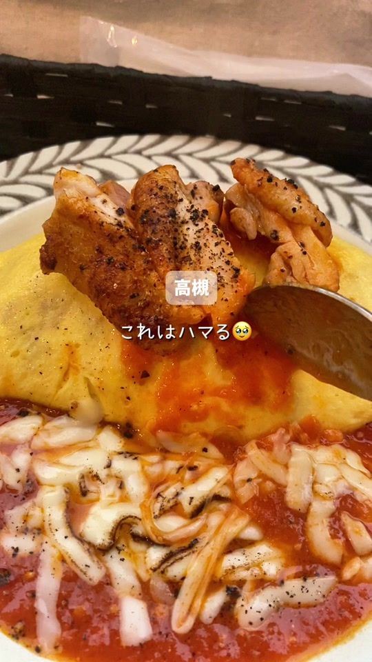 TikTok video thumbnail by umechi_gourmet