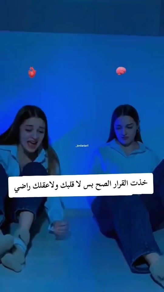 TikTok video thumbnail by shams_1__
