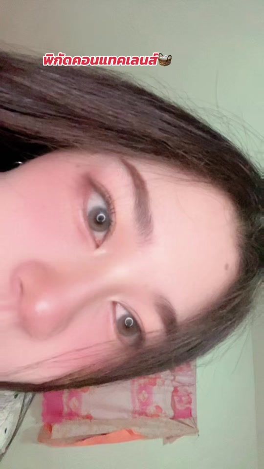 TikTok video thumbnail by milkziio