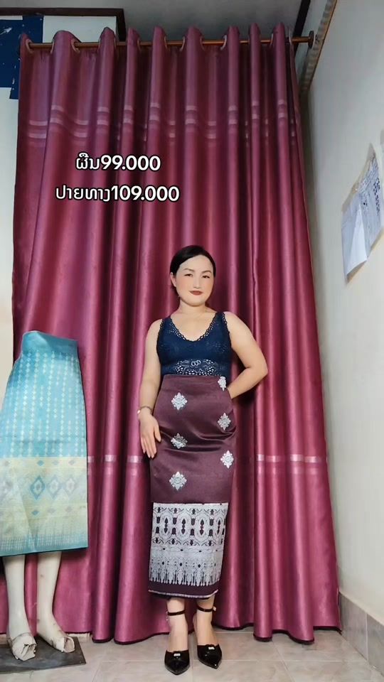 TikTok video thumbnail by muag.tiab.zoo.nkauj