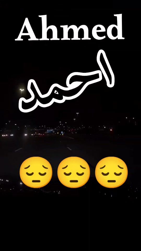 TikTok video thumbnail by hamdiarfa391