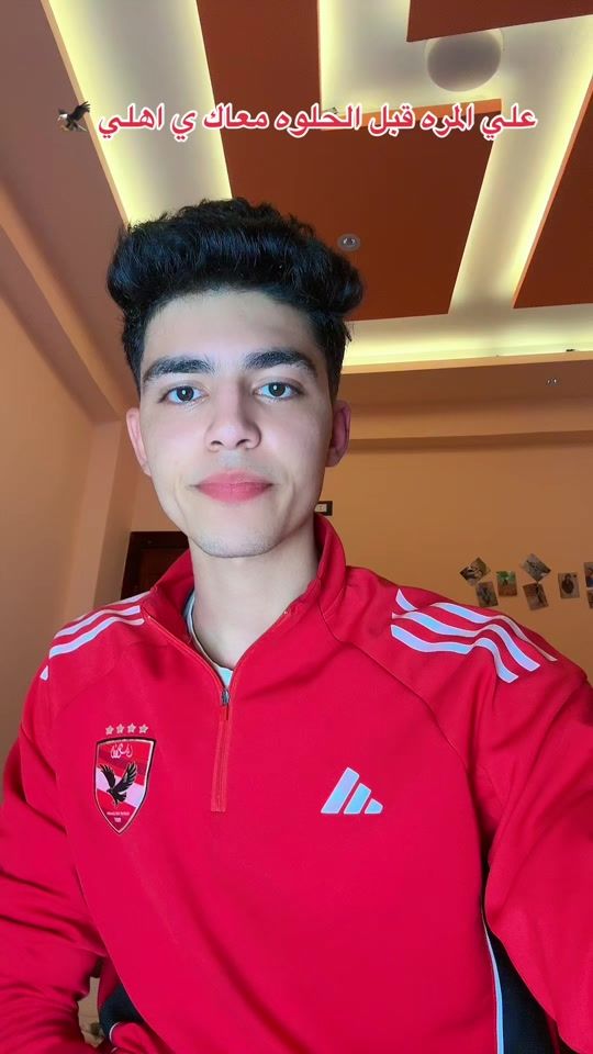 TikTok video thumbnail by hamo_rabea70