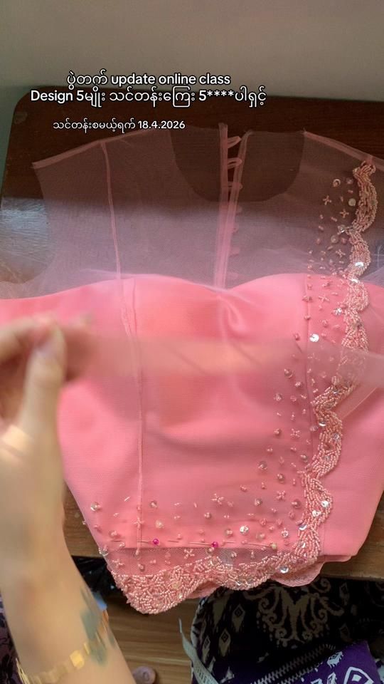 TikTok video thumbnail by ms_moe