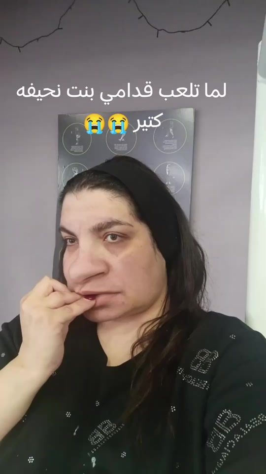 TikTok video thumbnail by omsalem205