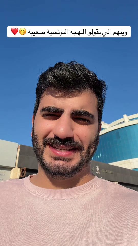 TikTok video thumbnail by skh.2060