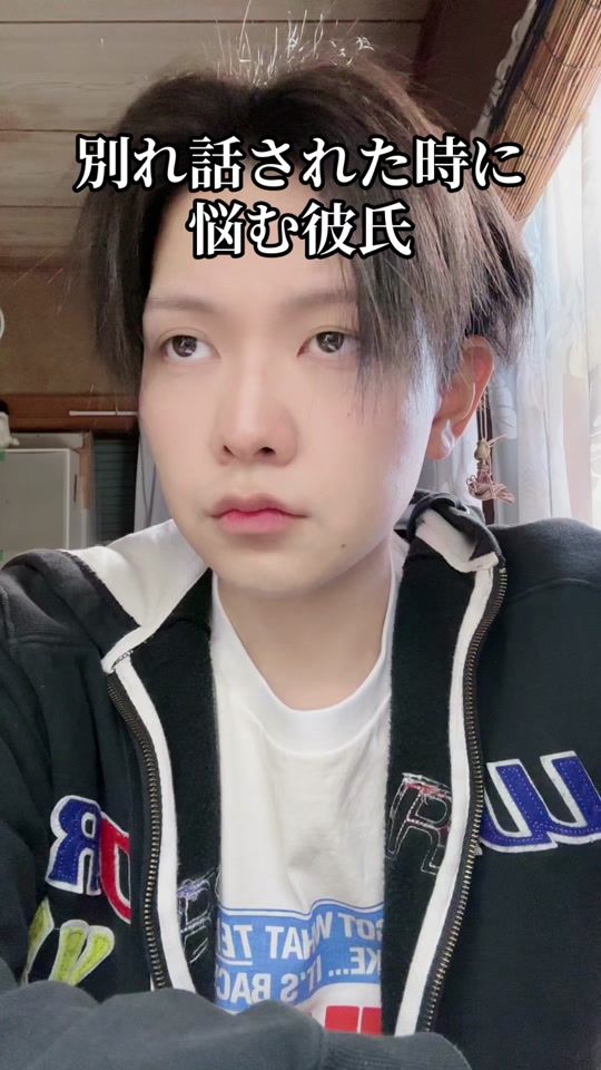 TikTok video thumbnail by orange_tacchan
