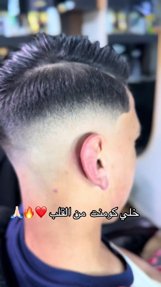 TikTok video thumbnail by barber_simo2