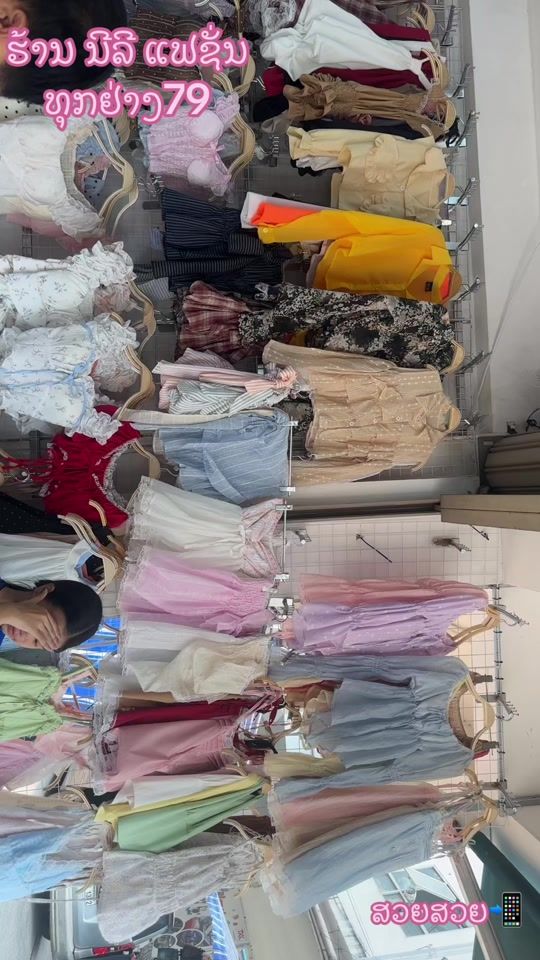 TikTok video thumbnail by hukbama