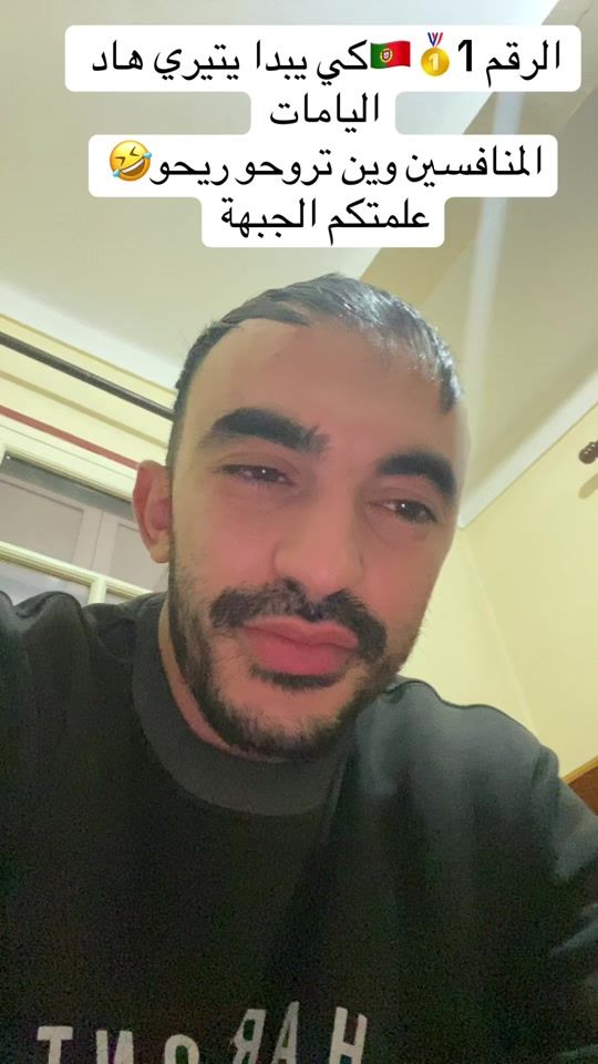 TikTok video thumbnail by flomboawakhir
