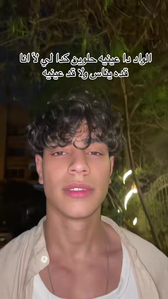 TikTok video thumbnail by sayko20_