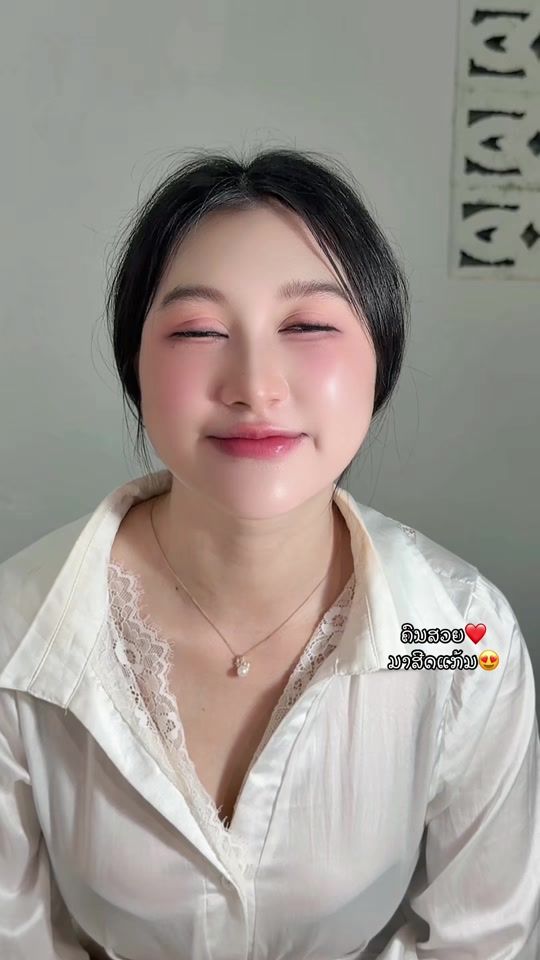TikTok video thumbnail by .16.7k1