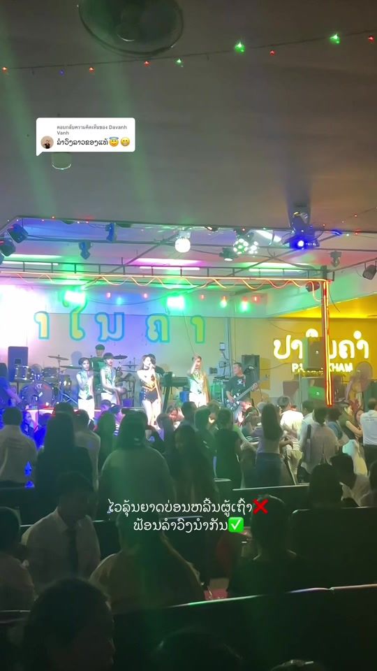 TikTok video thumbnail by 588_top