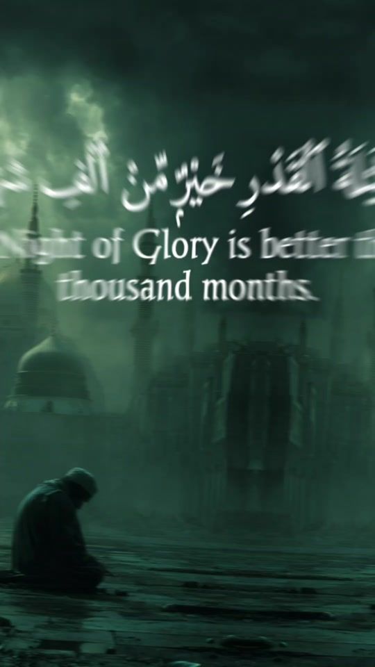 TikTok video thumbnail by quran_verses011