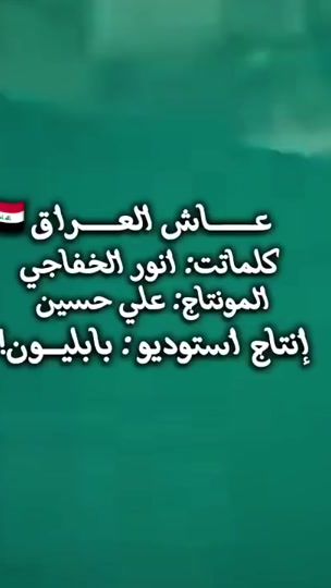 TikTok video thumbnail by kafage_anwar