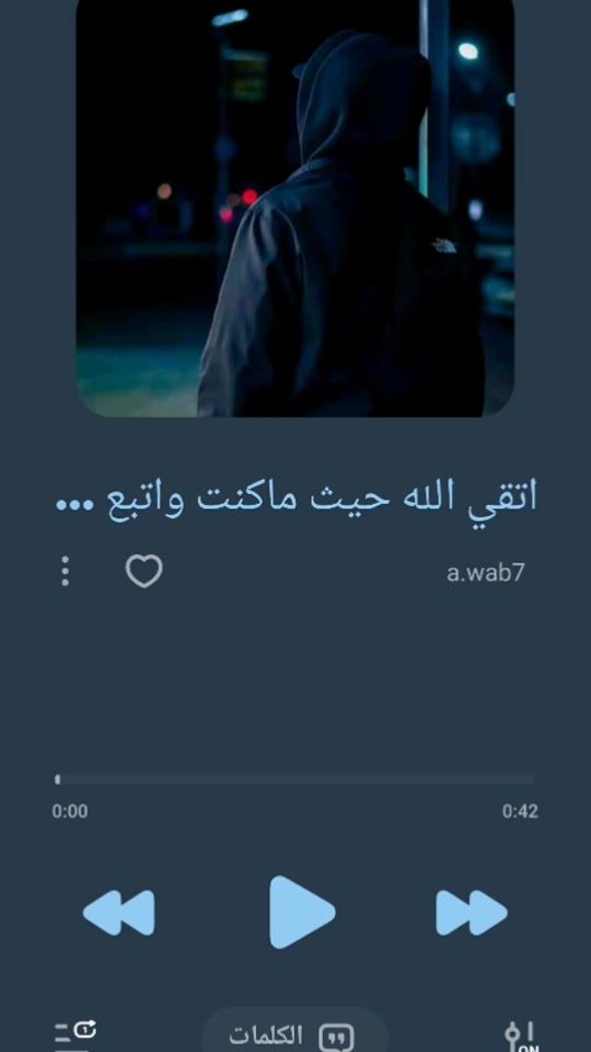 TikTok video thumbnail by n.o.u.r145