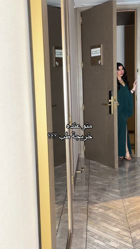 TikTok video thumbnail by hstyle_