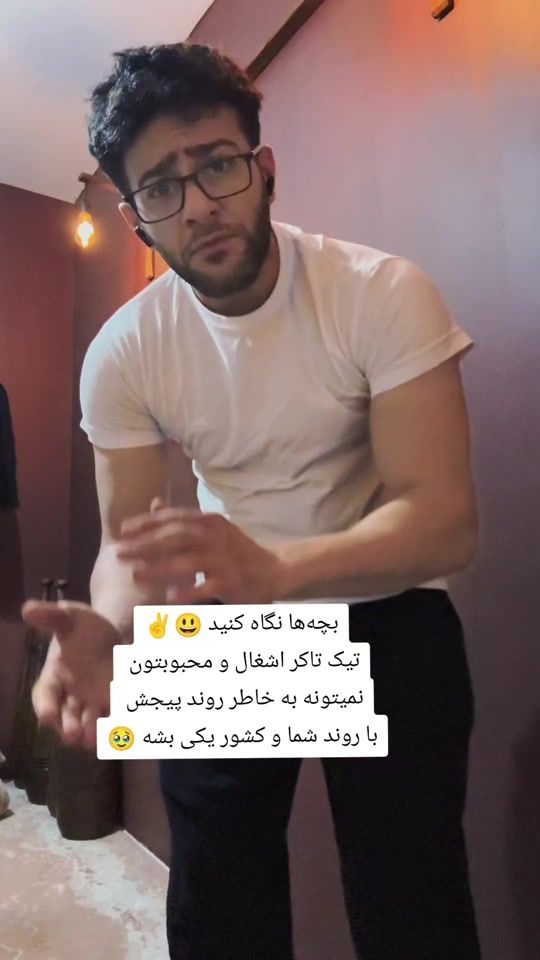 TikTok video thumbnail by cap.alio