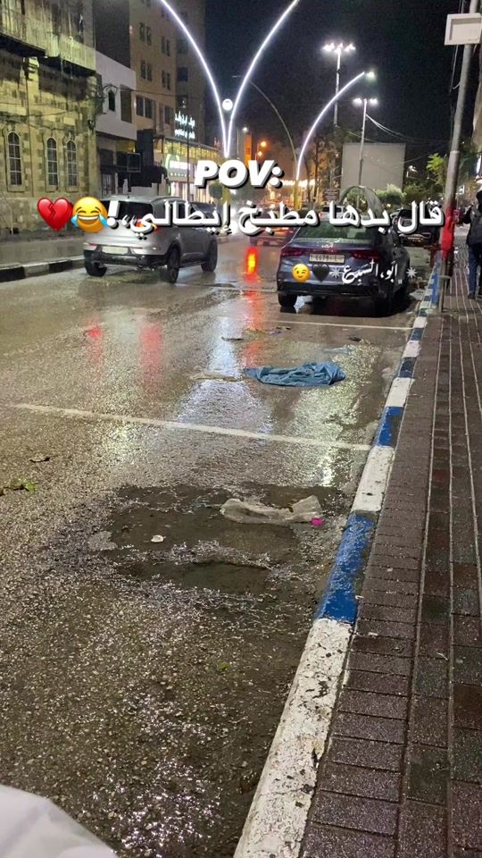 TikTok video thumbnail by ._ayman.20