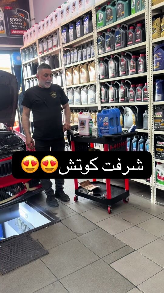 TikTok video thumbnail by bilal_leprince