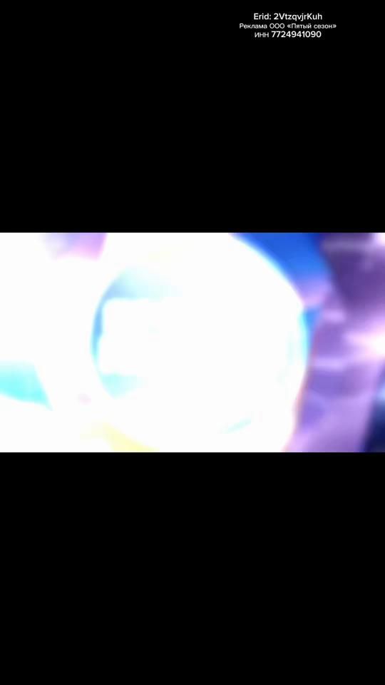 TikTok video thumbnail by black_molly07