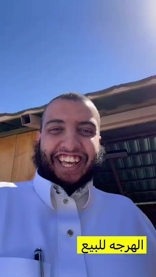 TikTok video thumbnail by 7alde7