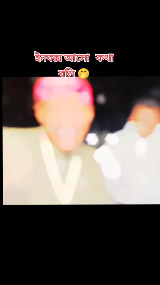 TikTok video thumbnail by mdsuruj485