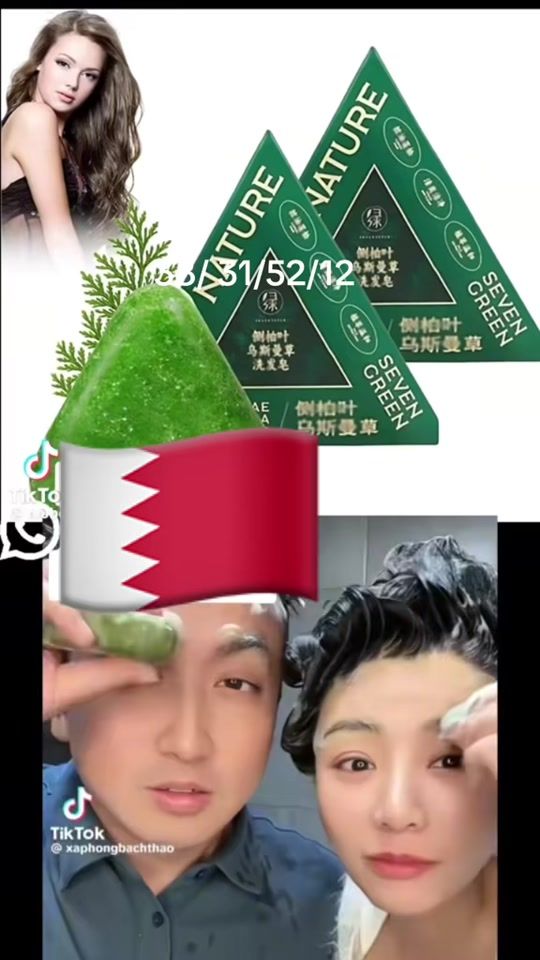 TikTok video thumbnail by hayu040