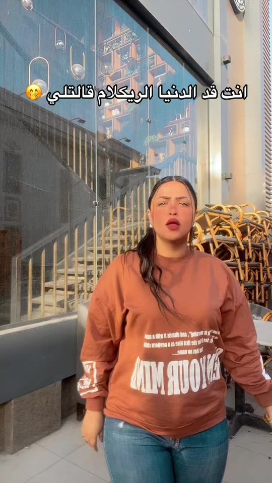 TikTok video thumbnail by gamilagogo4