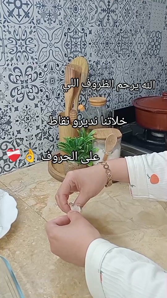 TikTok video thumbnail by felfoula.09