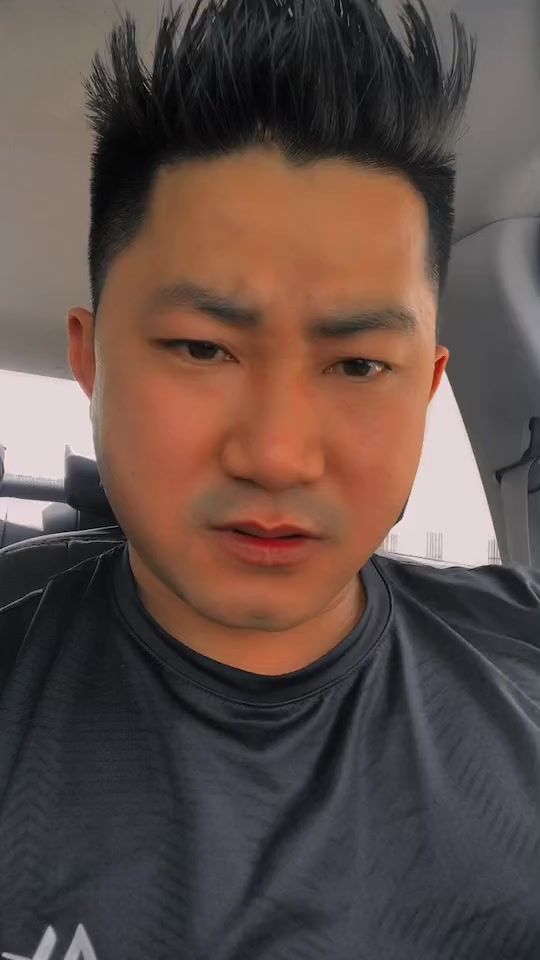 TikTok video thumbnail by razuranamgr19