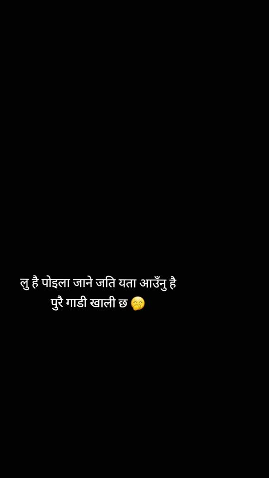 TikTok video thumbnail by d_b_kanxo_5