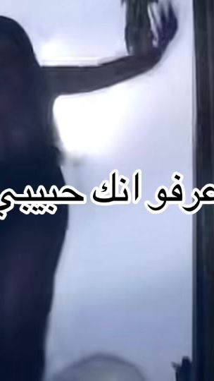 TikTok video thumbnail by the3i