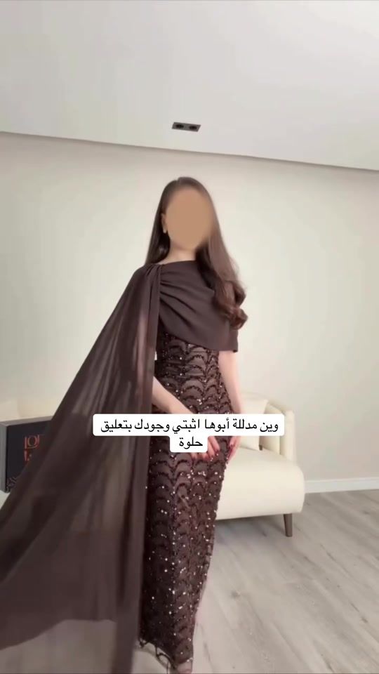 TikTok video thumbnail by duaa.shopee321