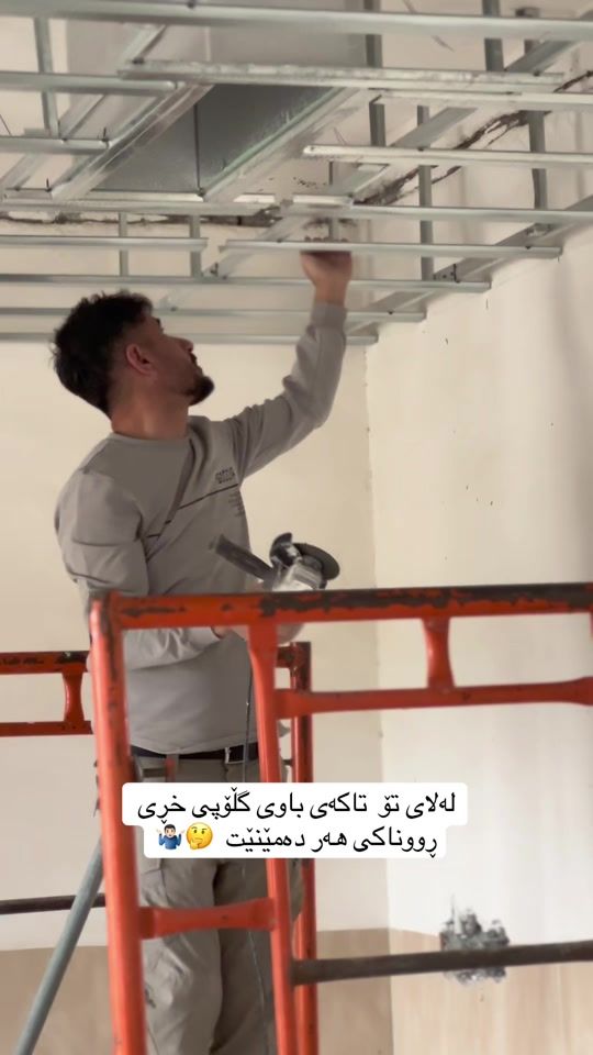 TikTok video thumbnail by yad.decorat
