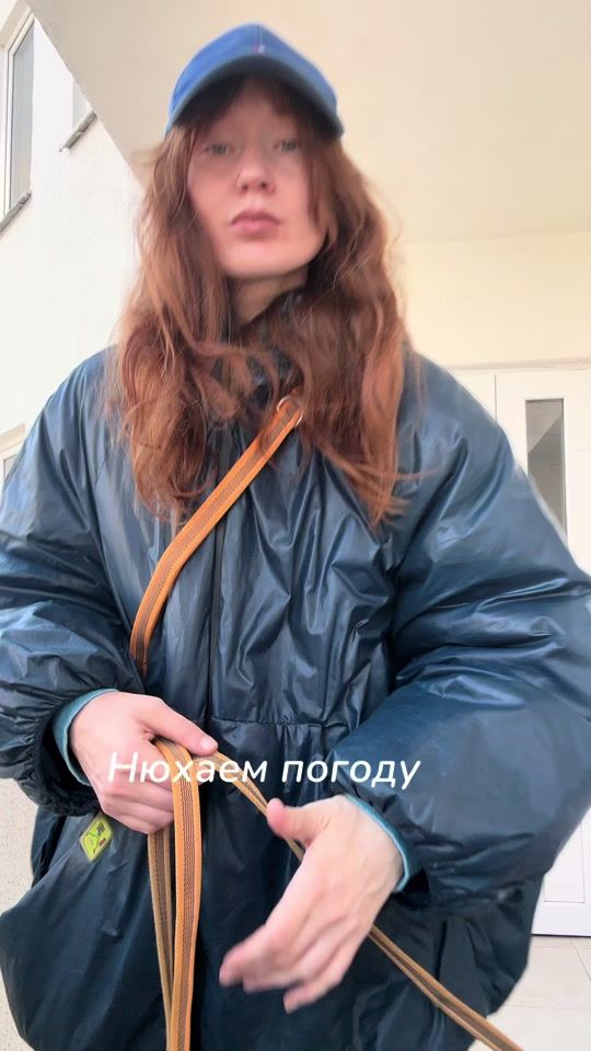 TikTok video thumbnail by gorlana