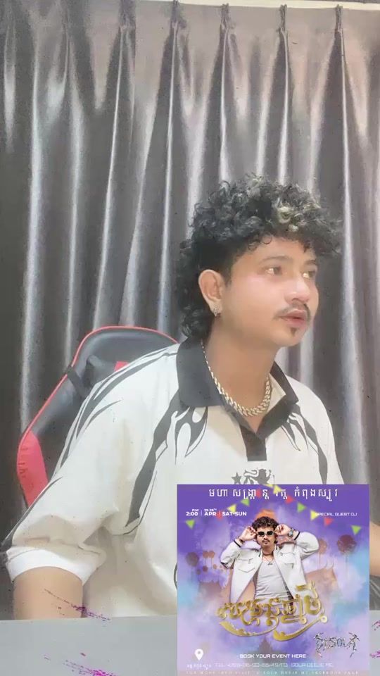 TikTok video thumbnail by dj.sola11