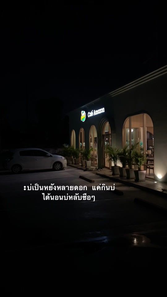 TikTok video thumbnail by notkup.zz
