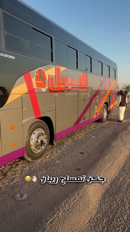TikTok video thumbnail by mohamed_gssem
