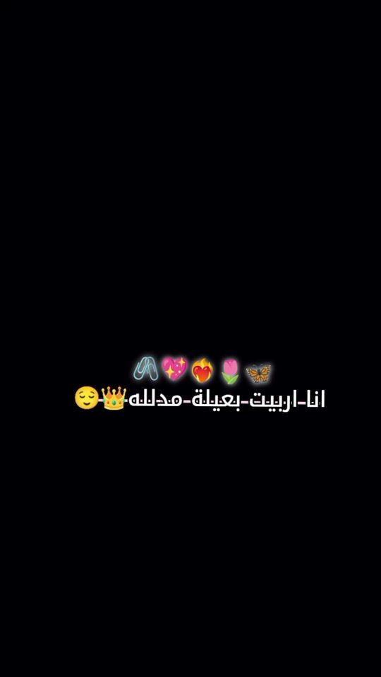 TikTok video thumbnail by r........12342