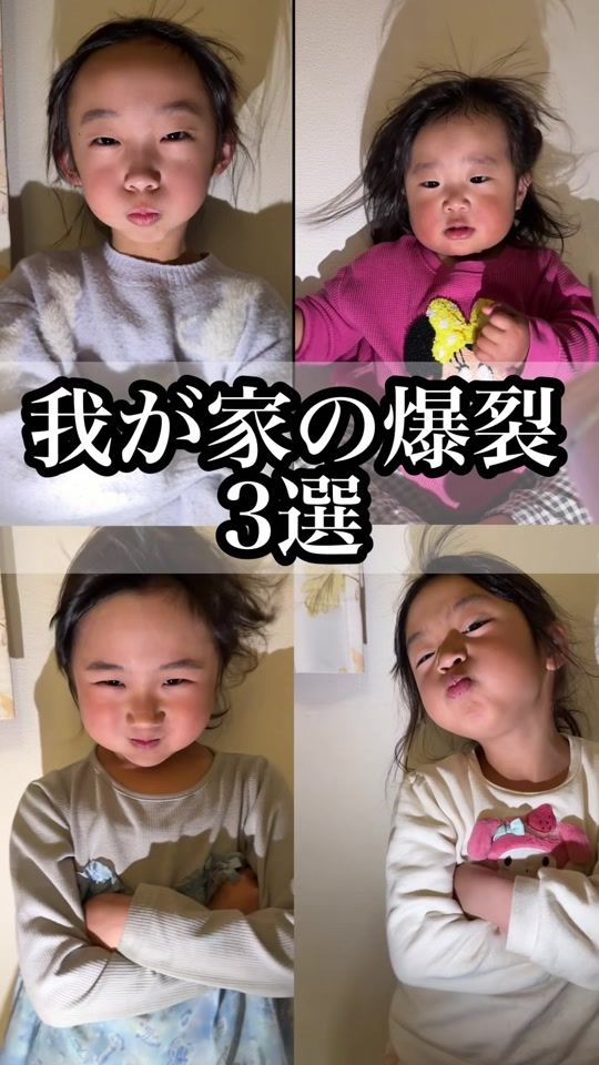 TikTok video thumbnail by hiropy