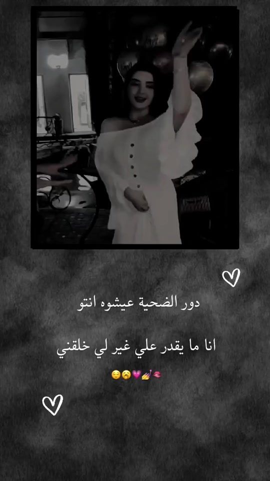 TikTok video thumbnail by j_r_305