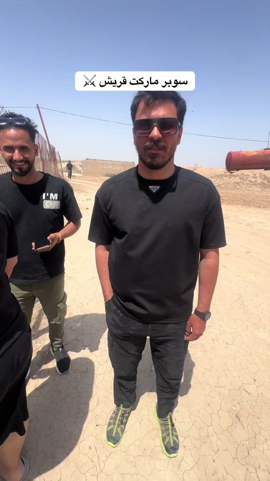 TikTok video thumbnail by nazar_hatam
